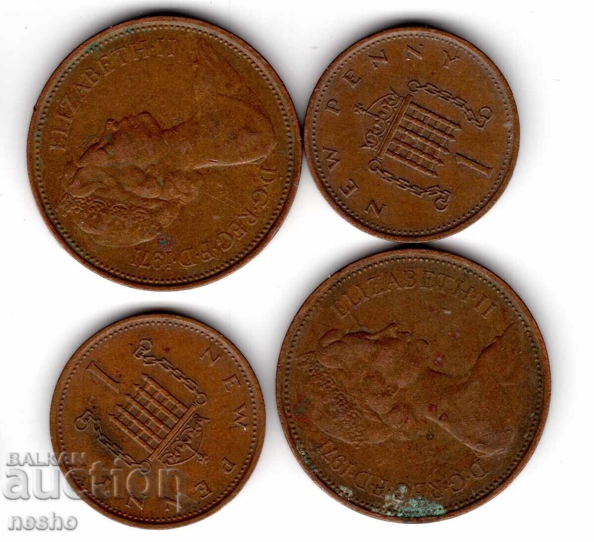 coins with price 1.00 BGN | € 0.51