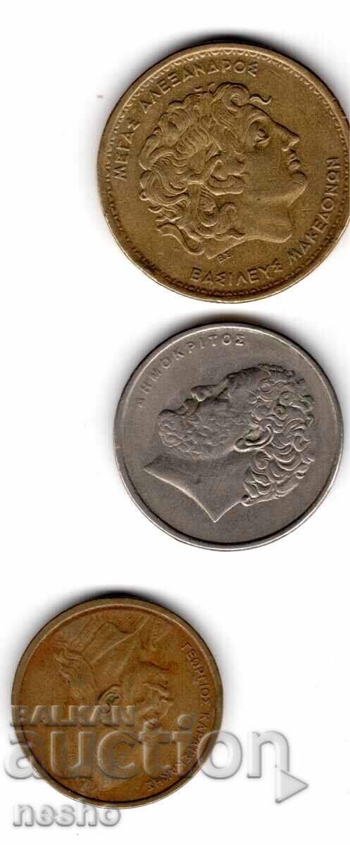 coins with price 0.45 BGN | € 0.23