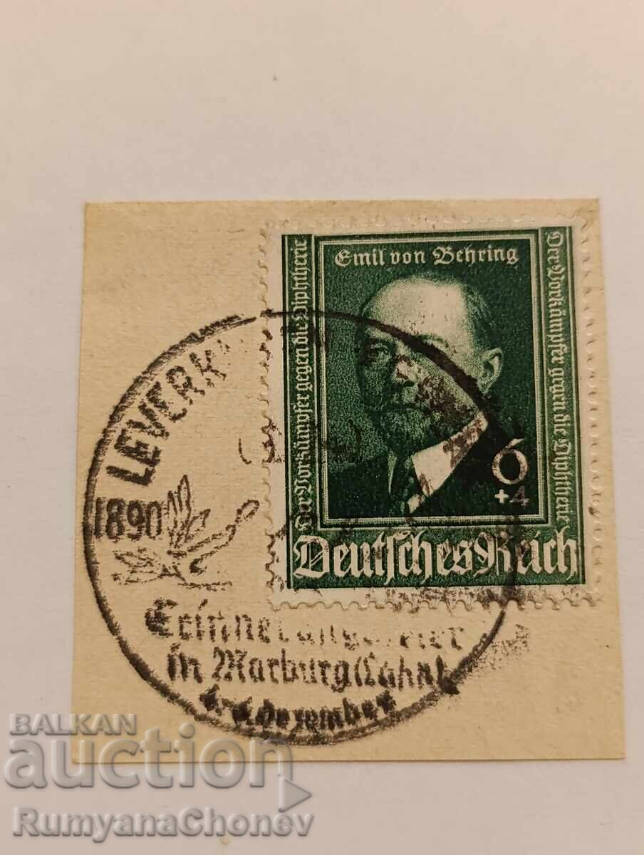 Γερμανία 1940 γραμματόσημο