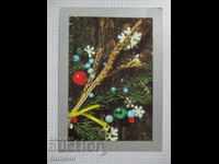 New Year's Greeting Card