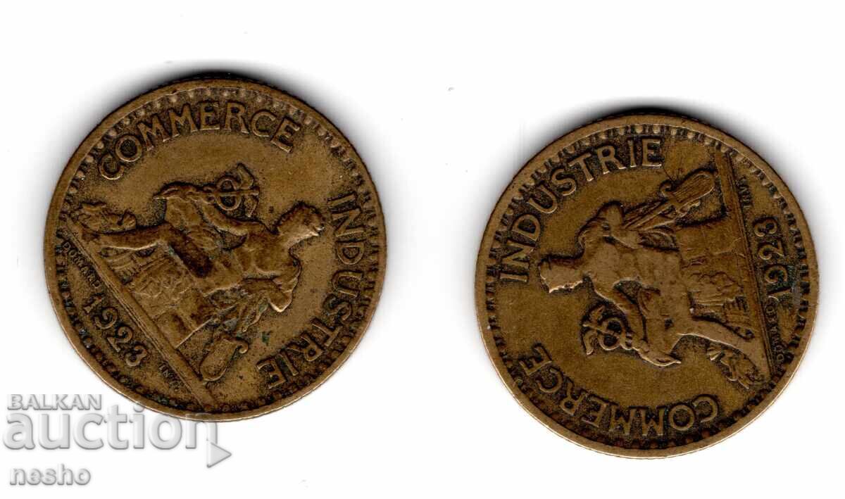 coins with price 0.35 BGN | € 0.18