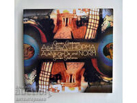 Svilan Stefanov, Avant-garde and Norm