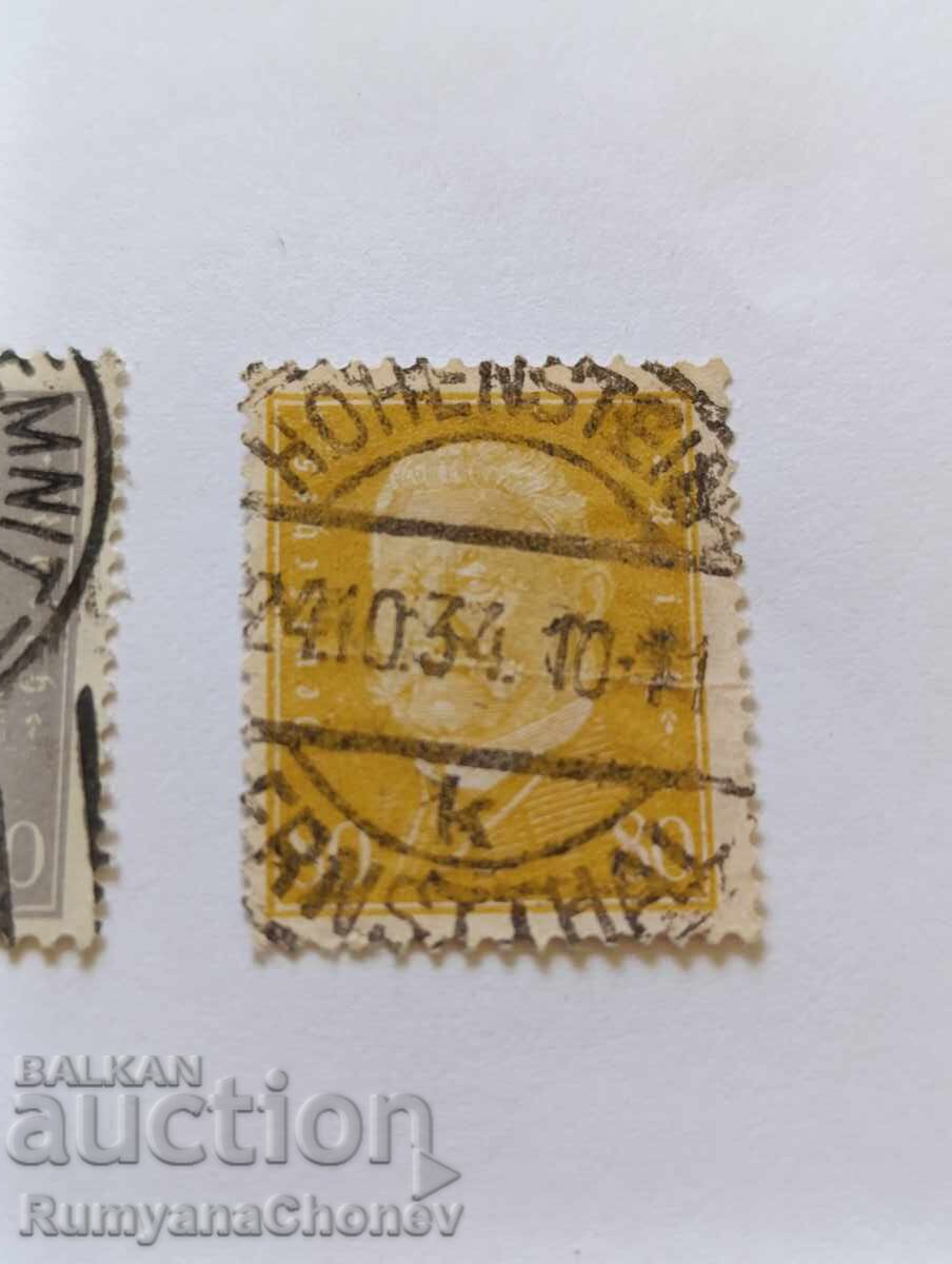 Παράδοση Γραμματόσημα Γερμανία