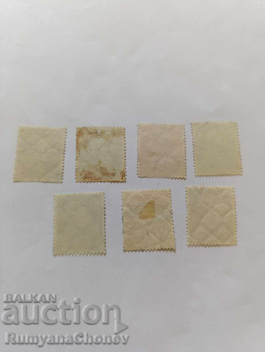 timbre poștale Germania - 7