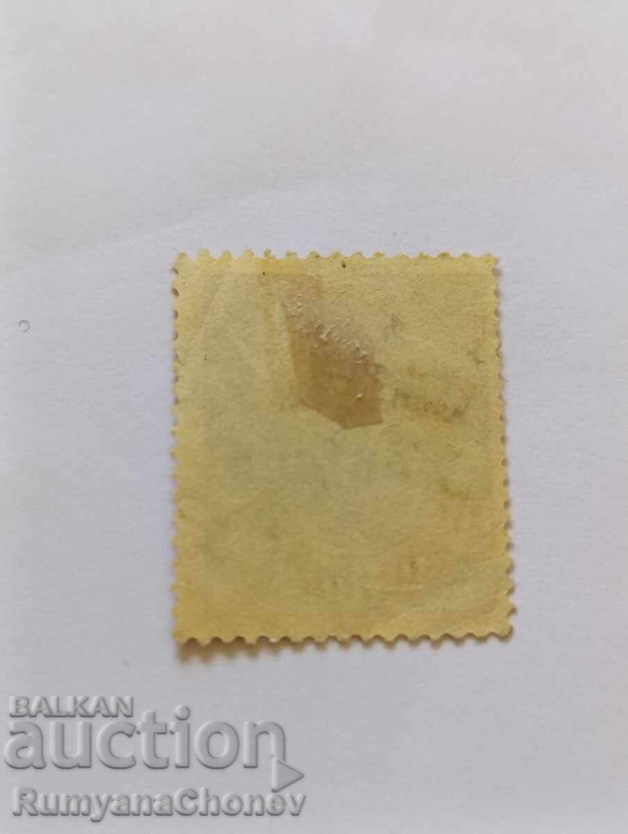 Пощенска марка Германия с цена 2.00 лв. | € 1.02