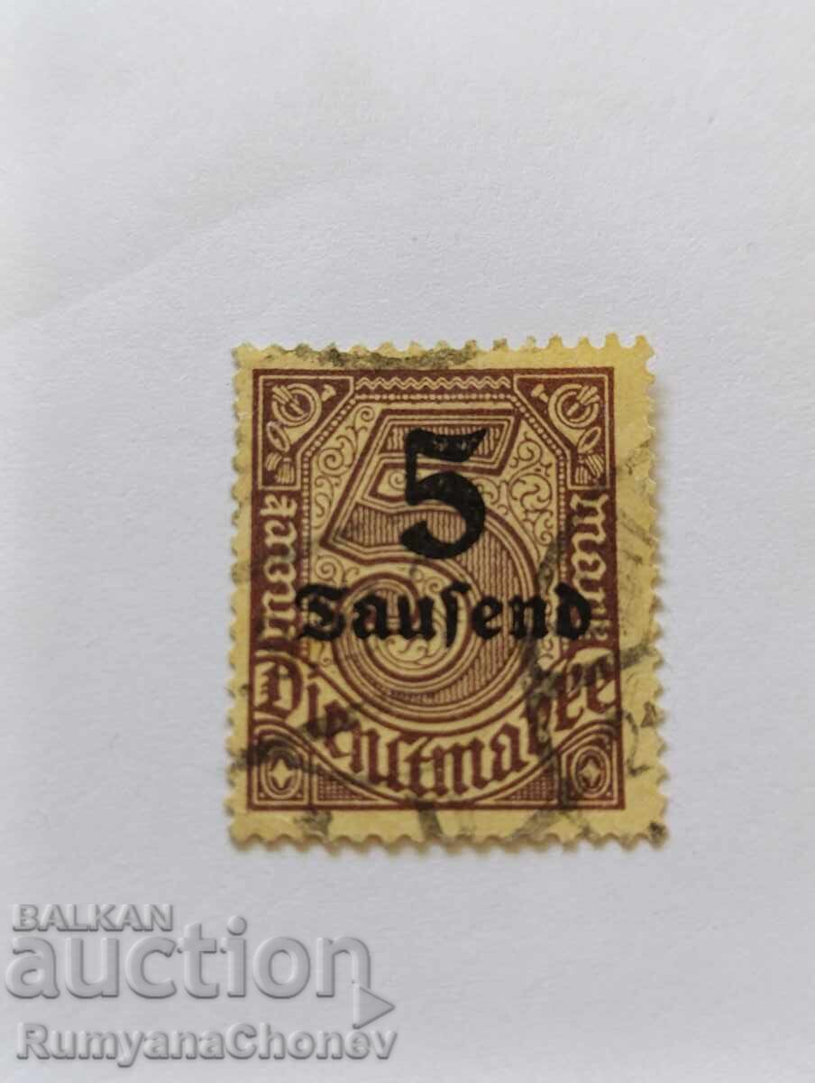 Пощенска марка Германия