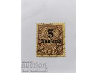 Postage stamp Germany