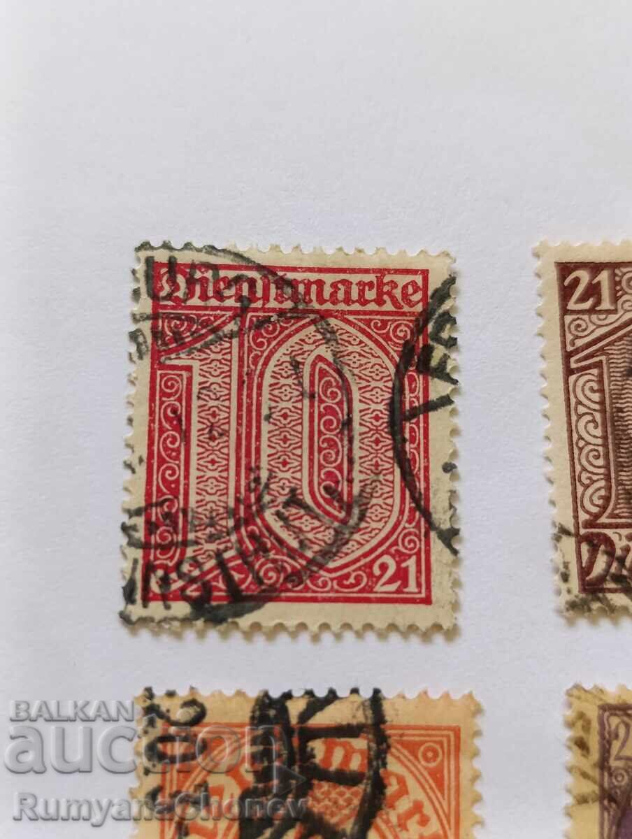 Пощенски марки Германия с цена 8.00 лв. | € 4.09