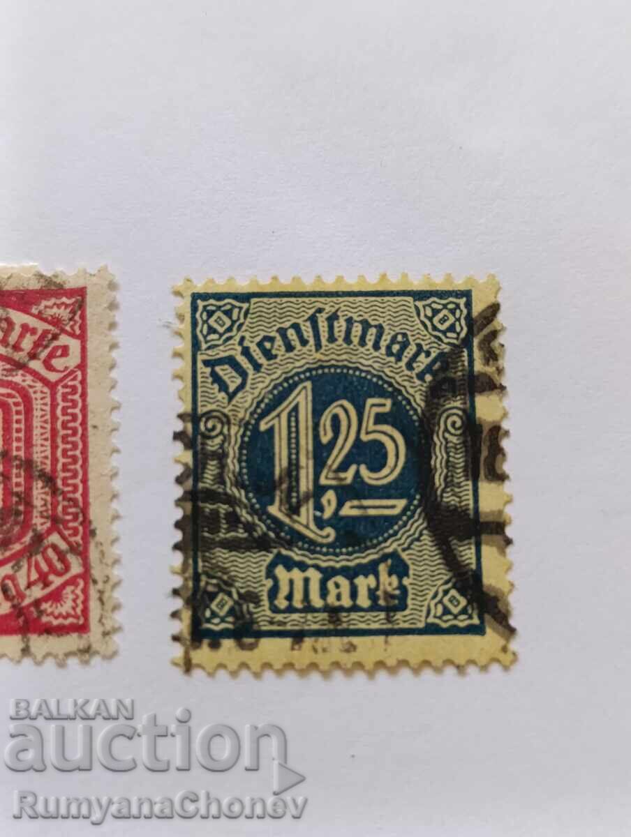 Доставка на Пощенски марки Германия