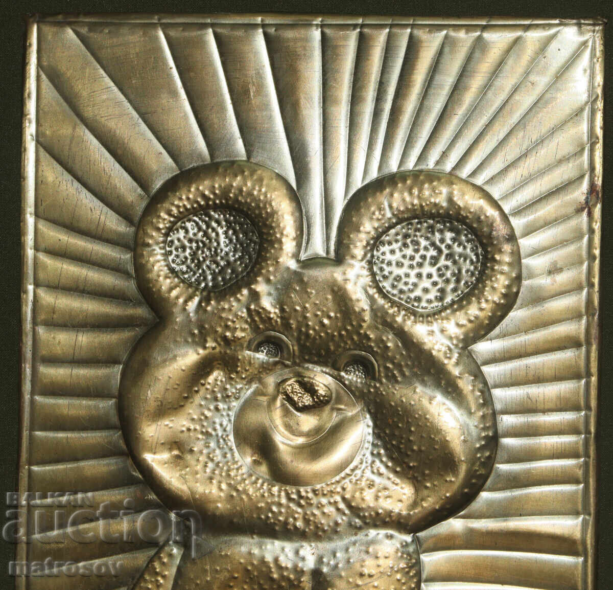 Delivery of Commemorative brass plaque, Misha the Bear, 1980 Olympics