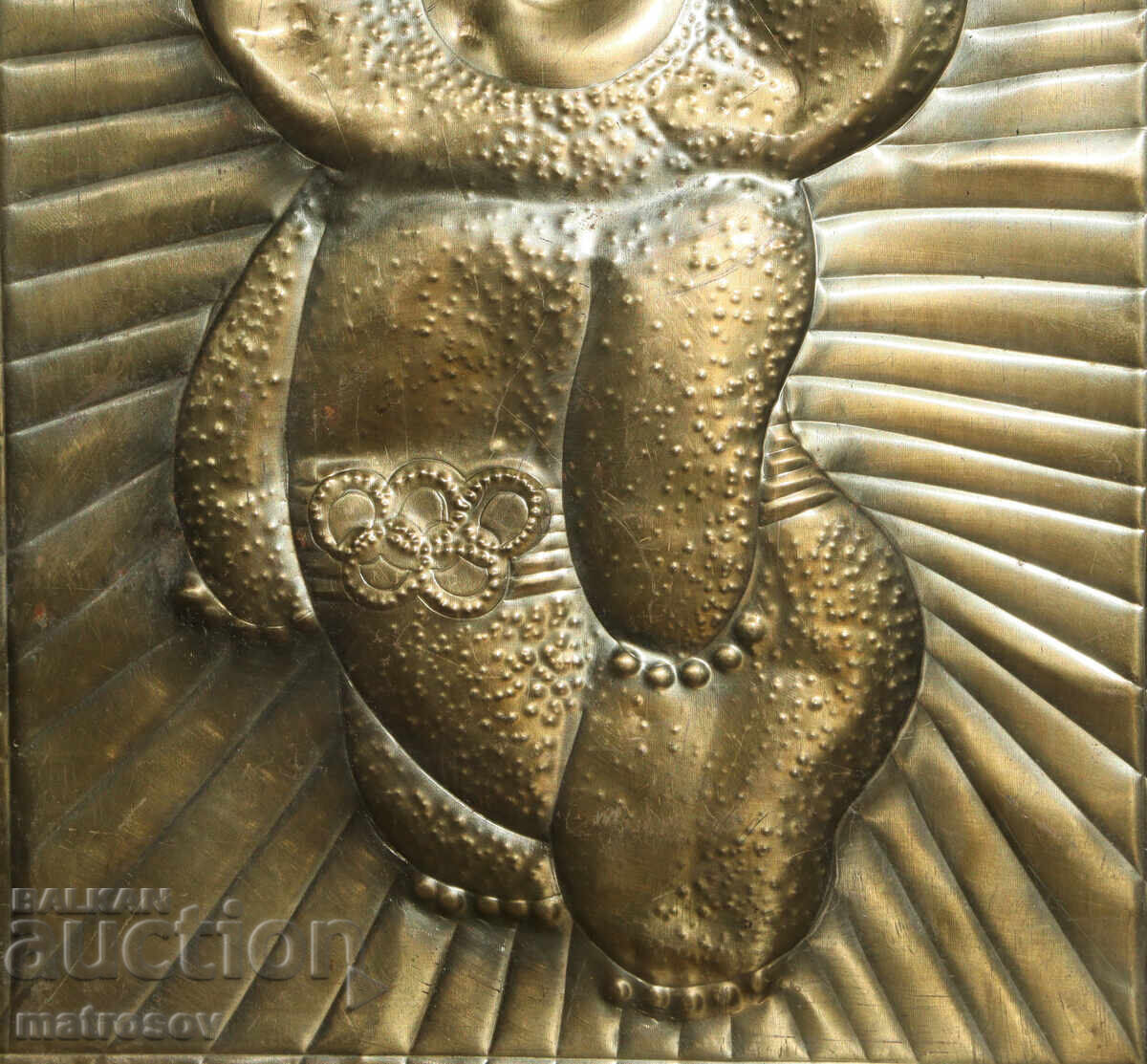 Commemorative brass plaque, Misha the Bear, 1980 Olympics - 6