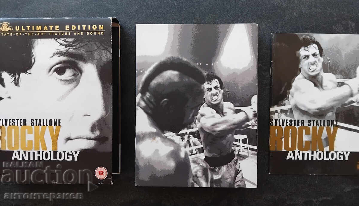 The Rocky Anthology (Ultimate Edition 6 Disc Box Set) - 5