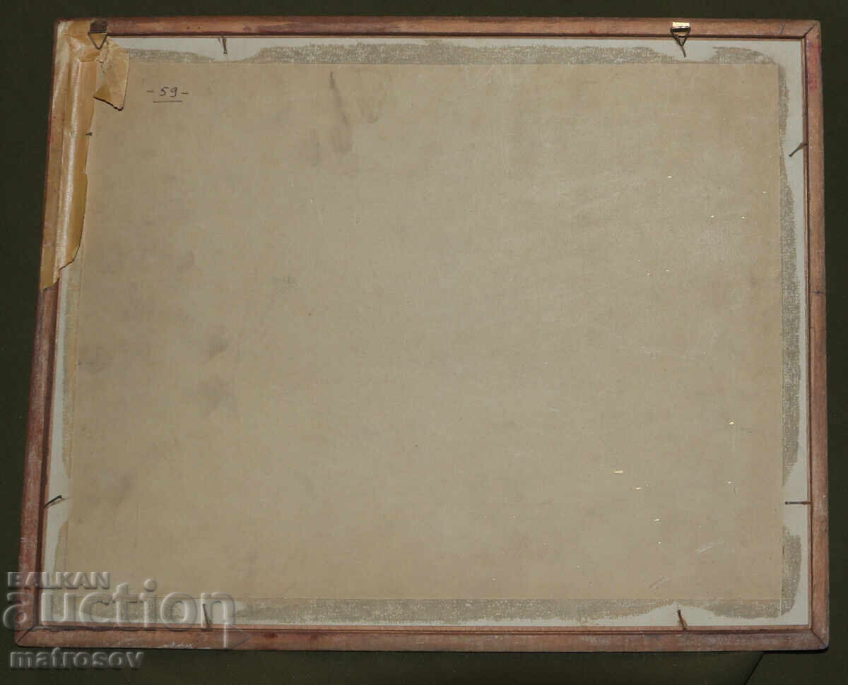 Original Copper Painting, Pastoral Landscape, Signed - 7