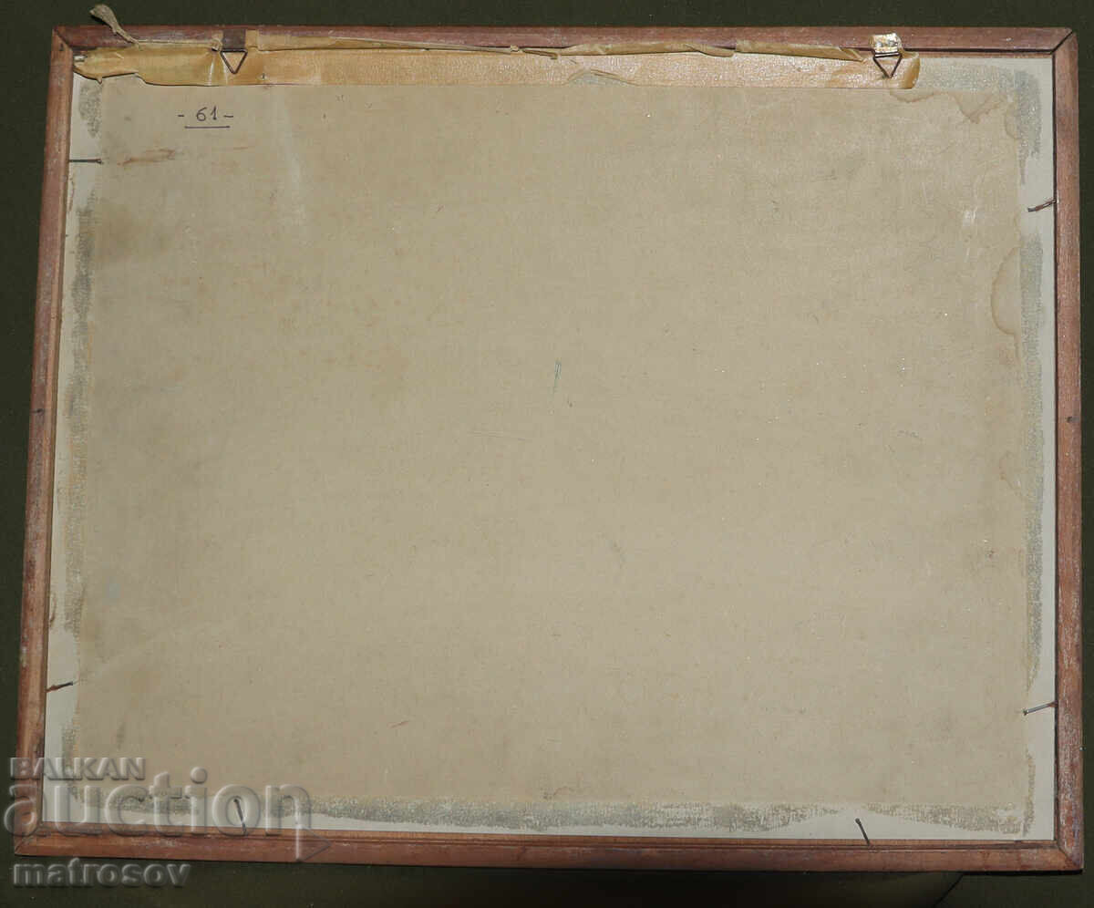 Авторска медна картина, горски пейзаж, подписана - 7