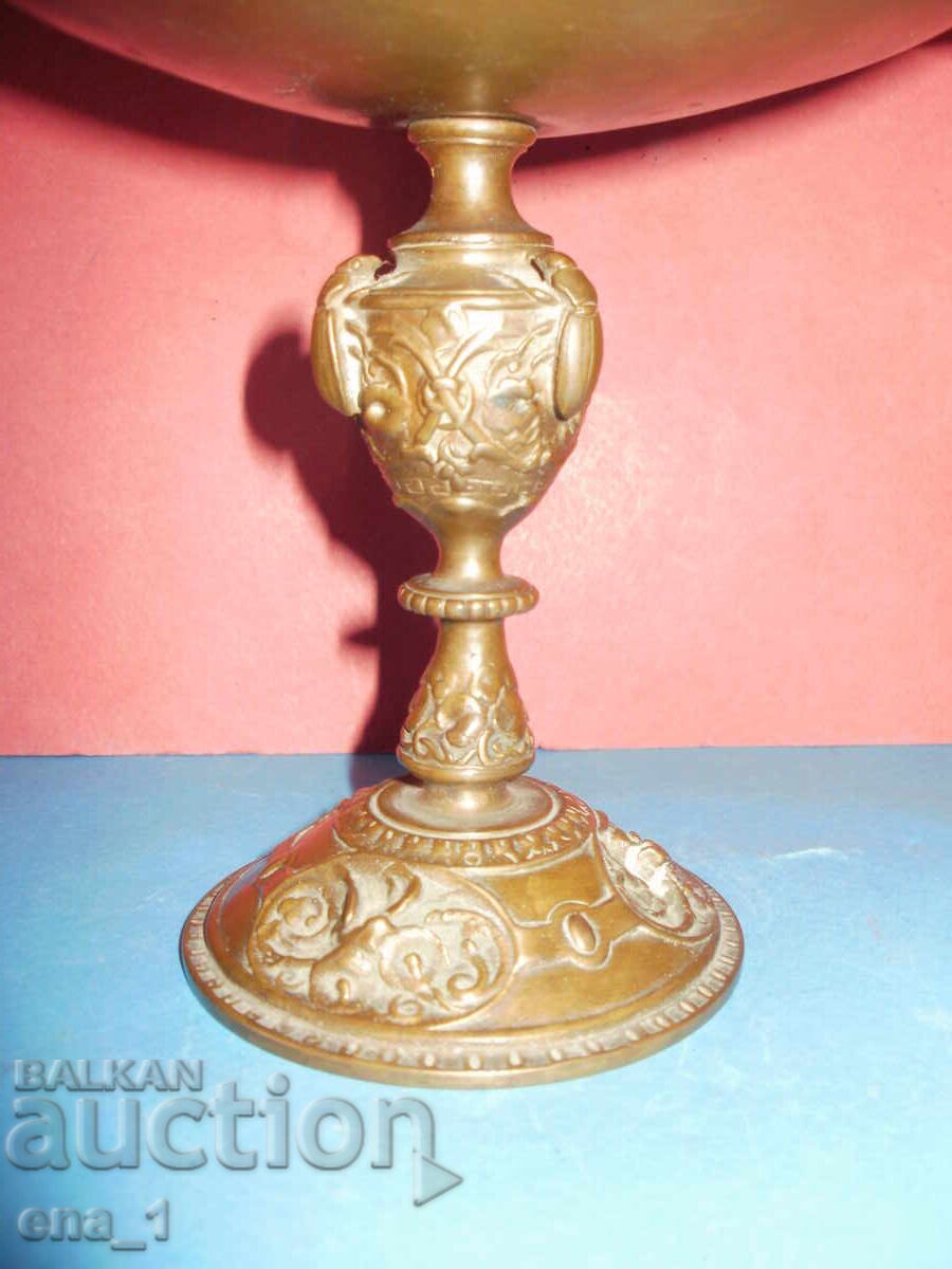 Auction Decorative bowl for fruits or simply for decorating a cabinet Auction Decorative bowl for fruits or simply for decorating a cabinet