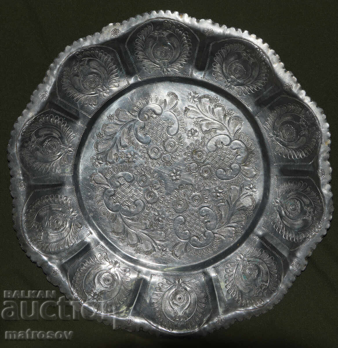 Auction  Metal silver-plated tray