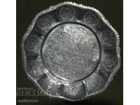 Tavă metalică argintată