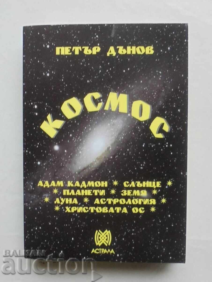 Cosmos - Peter Deunov 2010 Cosmos - Peter Deunov 2010