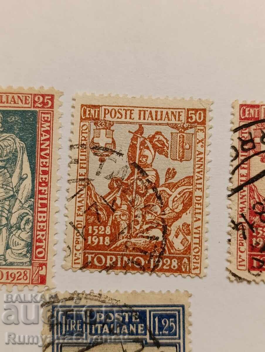 Παράδοση Γραμματόσημα Ιταλίας