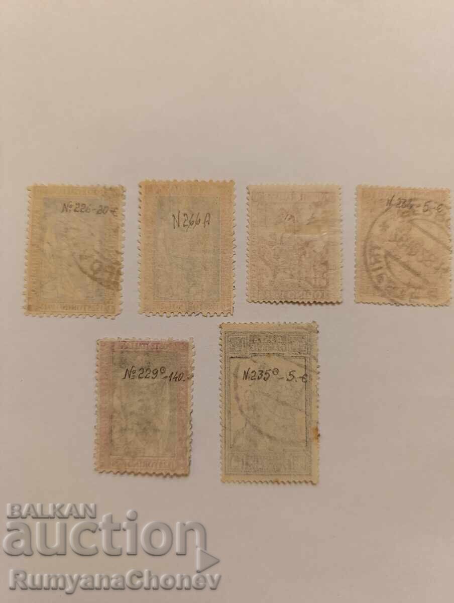 Γραμματόσημα Ιταλίας - 7