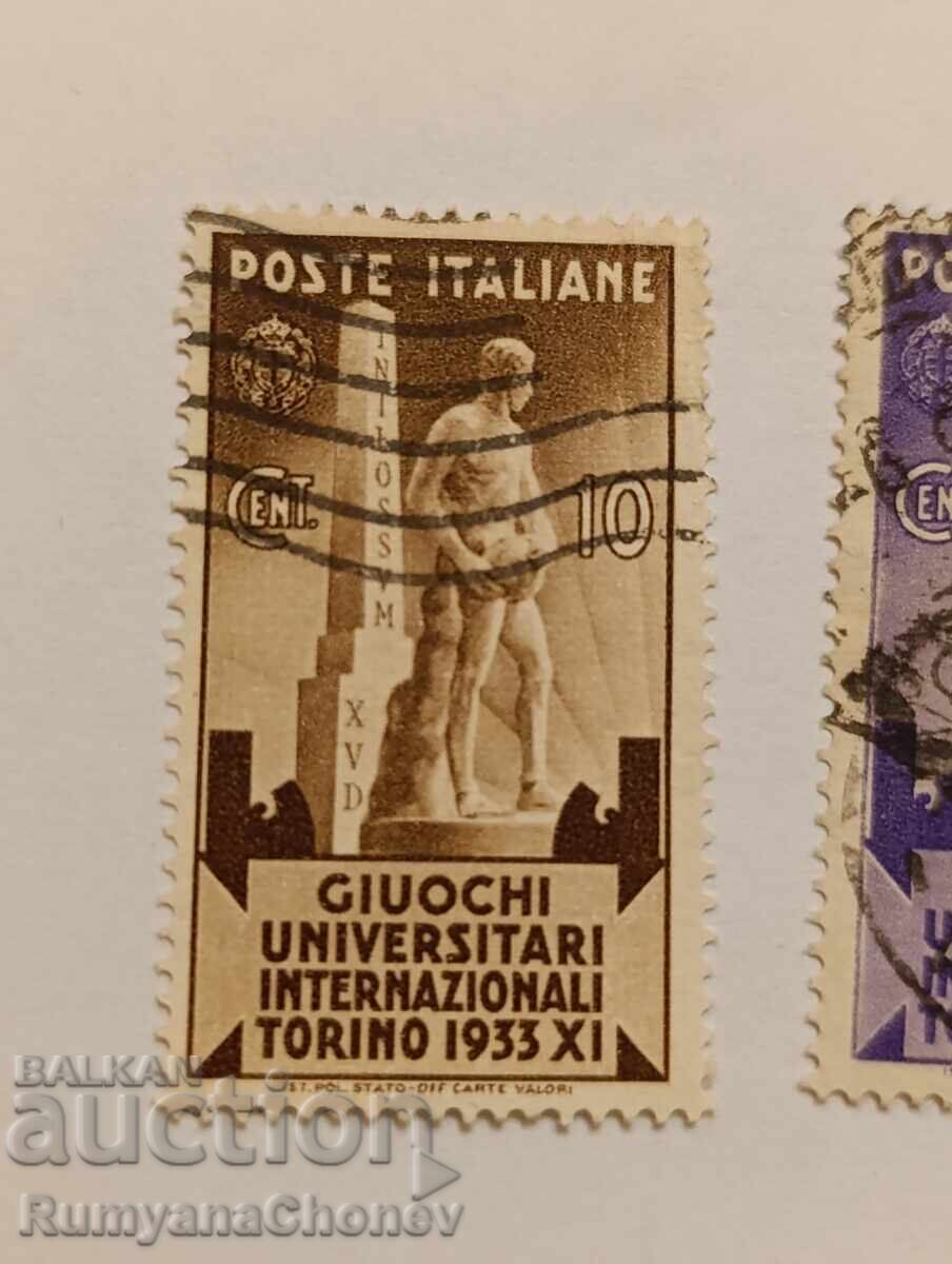 Postage stamps Italy with price 3.00 BGN | € 1.53