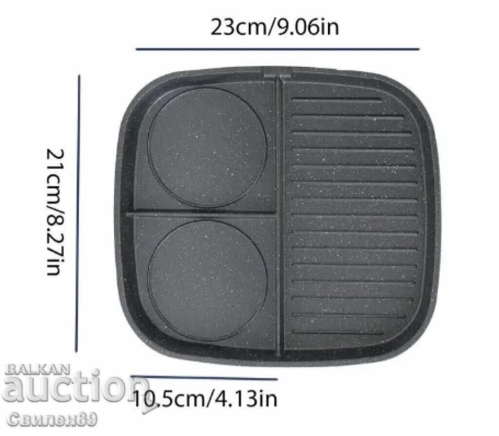 Multigril 2 în 1: Asistentul tău culinar universal LSM-2 cu preț € 35.79 | 70.00 BGN