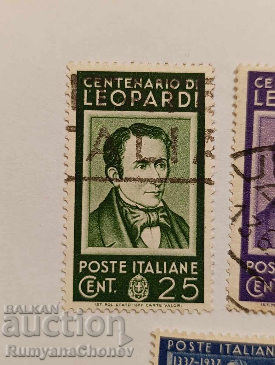 Пощенски марки Италия с цена 6.00 лв. | € 3.07