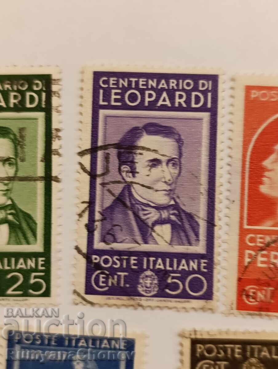 Аукцион Пощенски марки Италия