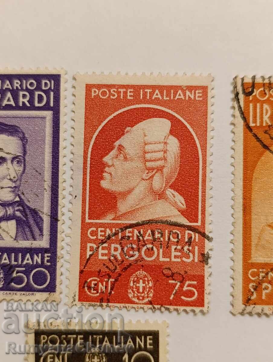 Доставка на Пощенски марки Италия