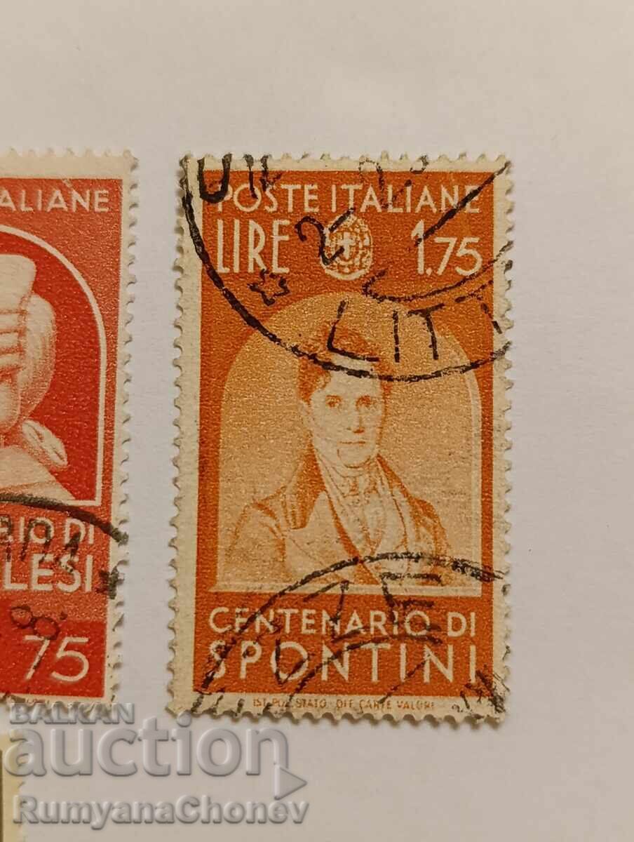 Пощенски марки Италия - 5