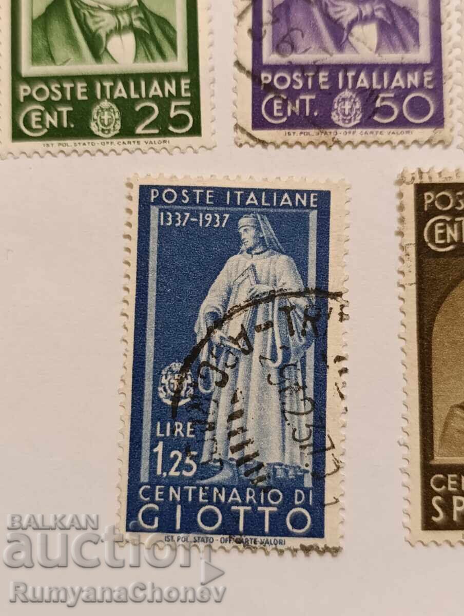 Пощенски марки Италия - 6