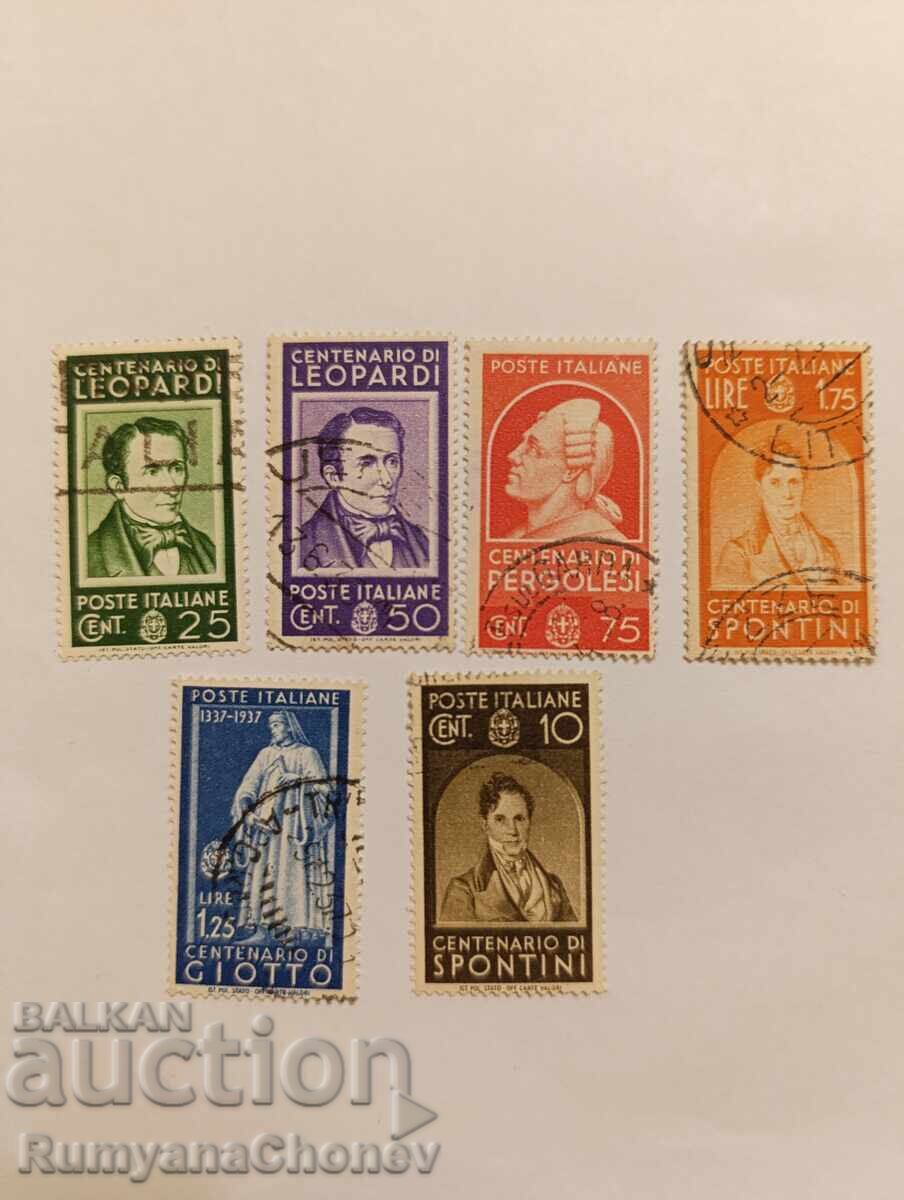 Пощенски марки Италия