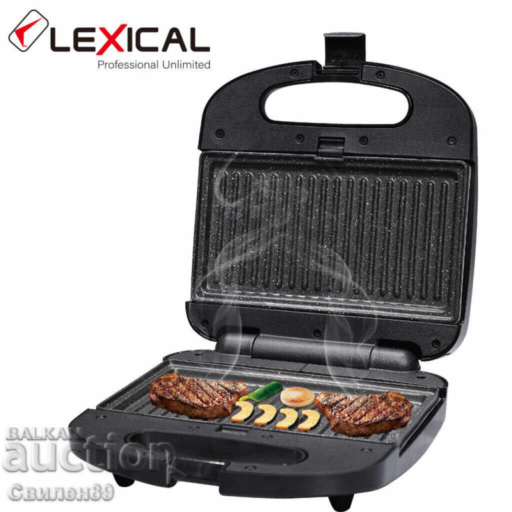 Multifunctional Grill Toaster: Taste and Convenience in One LSM-25 - 6