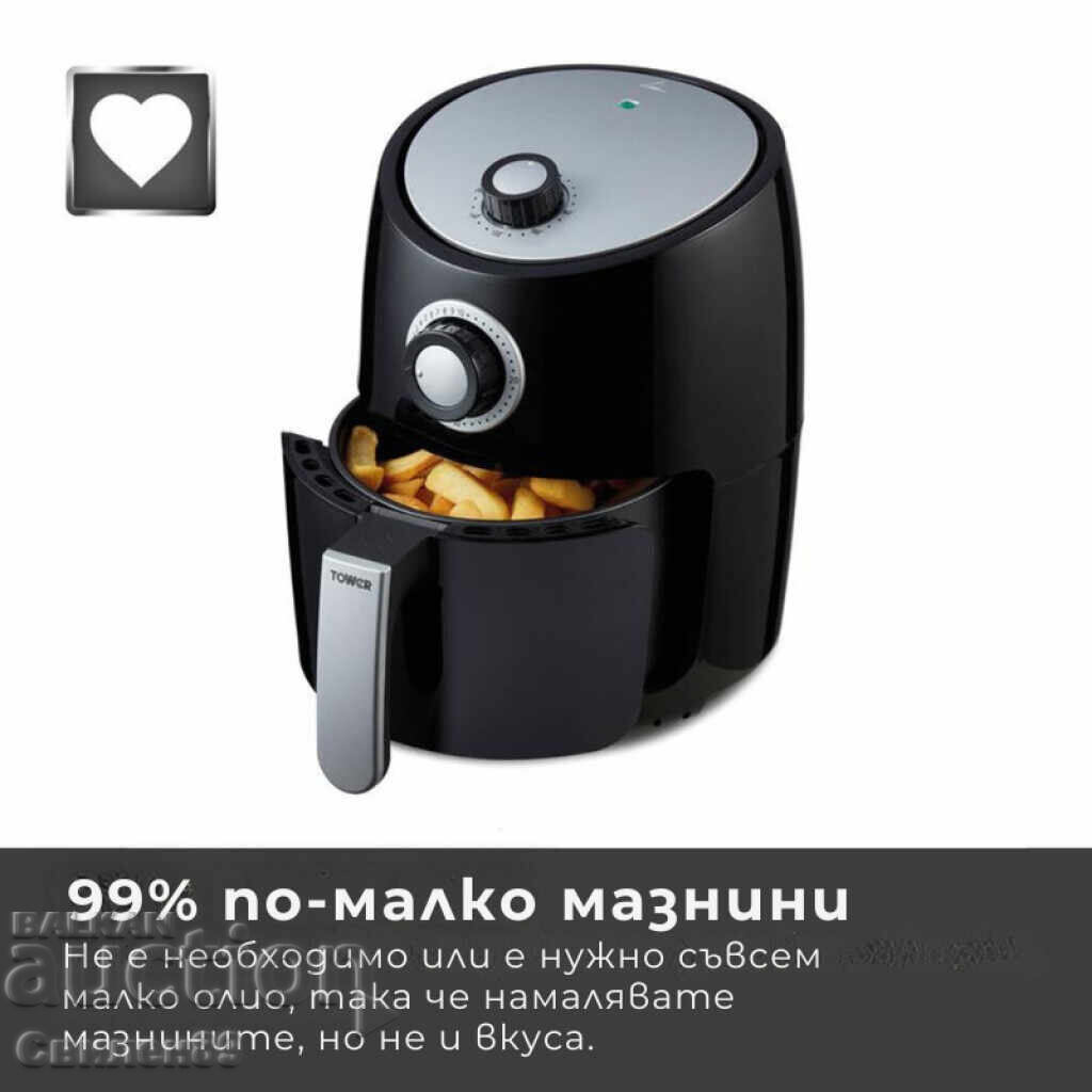 Auction  Tower 2.2 L Air Fryer - 99% Less Fat