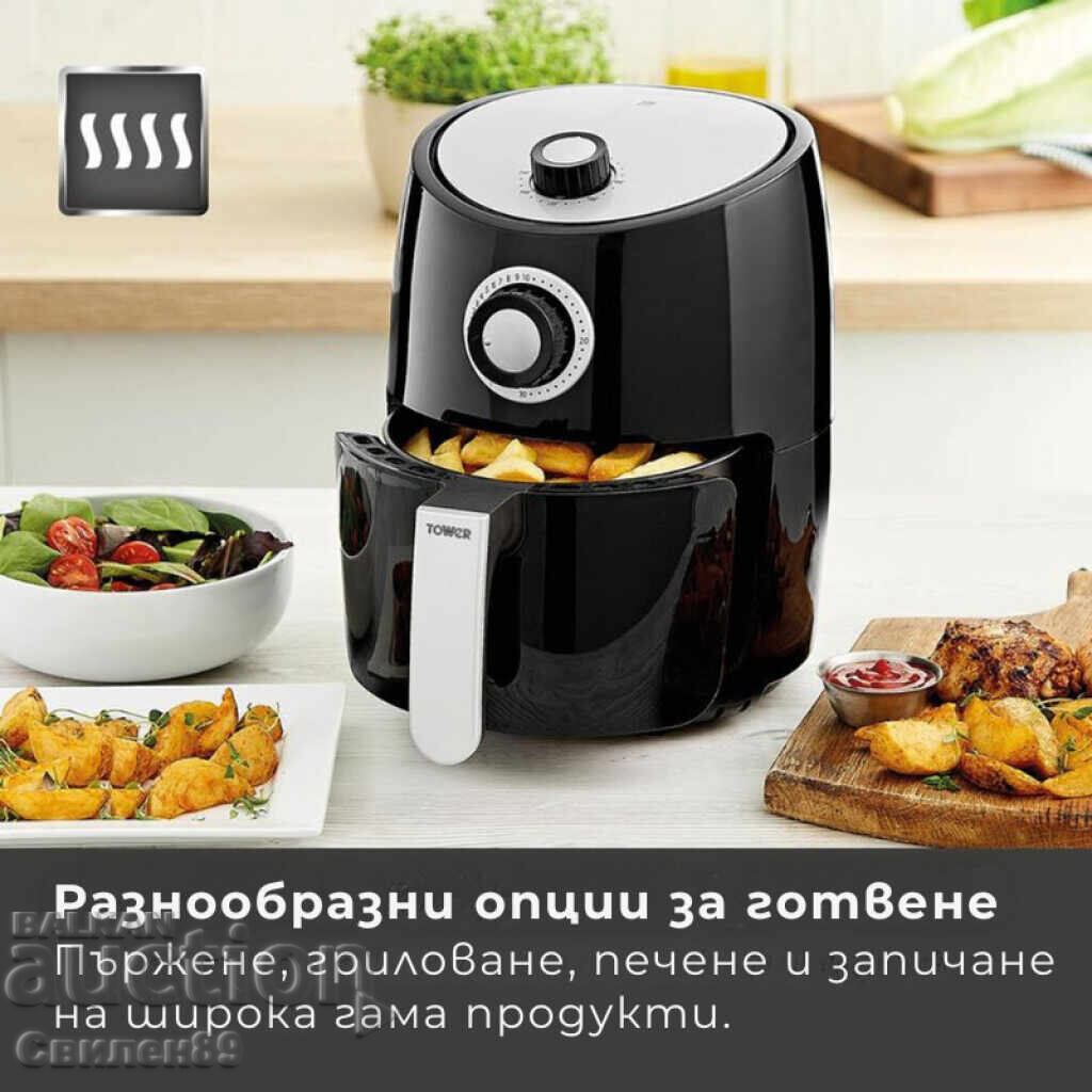 Tower 2.2 L Air Fryer - 99% Less Fat