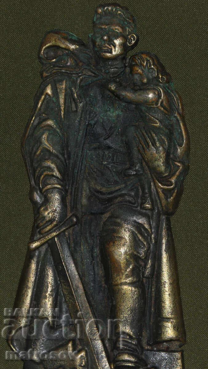 Χάλκινο άγαλμα, ανάγλυφο ΕΣΣΔ, απελευθερωτής στρατιώτης - 6