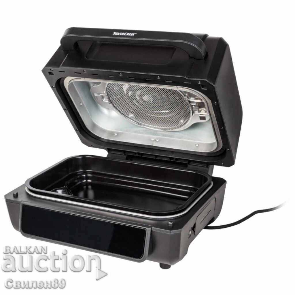 2-in-1 SilverCrest Air Fryer with Grill - crispy, delicious with price 225.00 BGN | € 115.04 2-in-1 SilverCrest Air Fryer with Grill - crispy, delicious with price 225.00 BGN | € 115.04