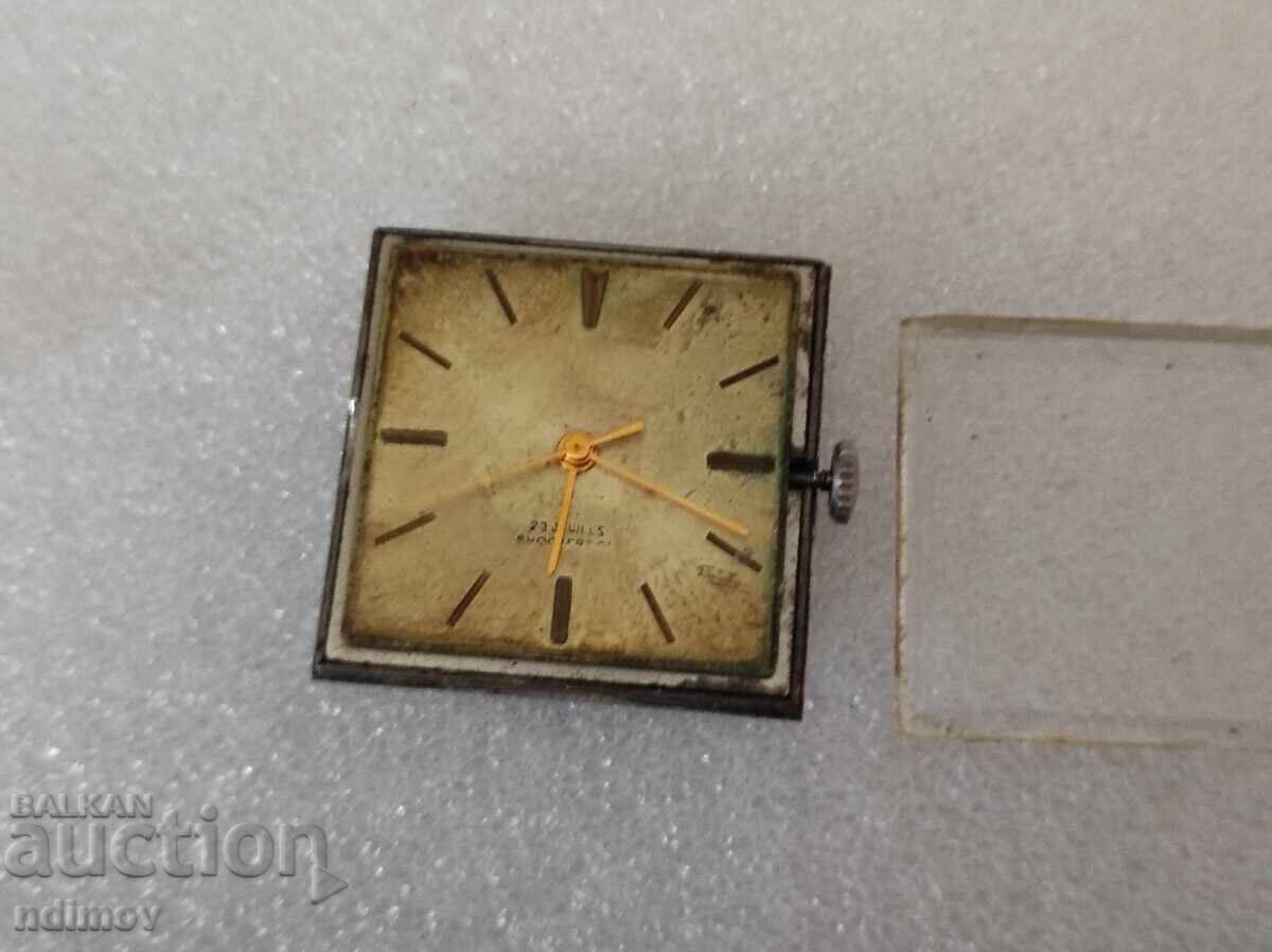 Gold-plated mechanism Flight de luxe with price 25.00 BGN | € 12.78