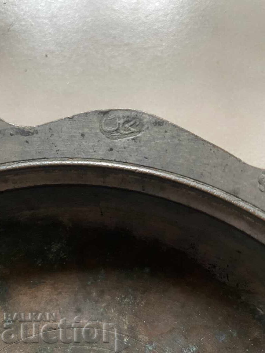 Farfurie - de cupru, marcată, Turcia cu preț 39.95 BGN | € 20.43 Farfurie - de cupru, marcată, Turcia cu preț 39.95 BGN | € 20.43