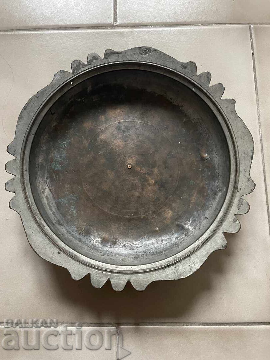 Farfurie - de cupru, marcată, Turcia Farfurie - de cupru, marcată, Turcia