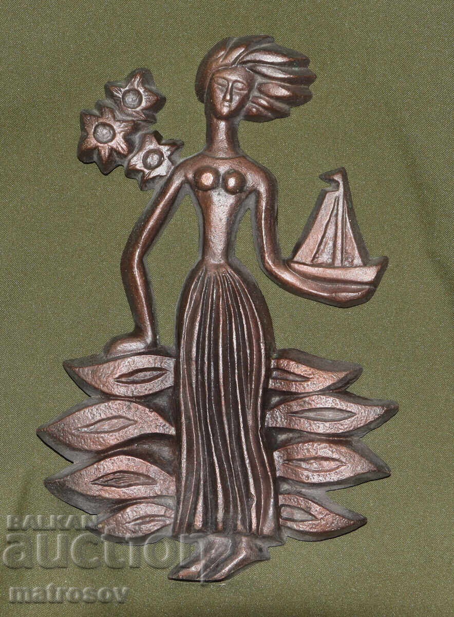 Russian metal wall decoration, woman on the seashore with price 120.00 BGN | € 61.36 Russian metal wall decoration, woman on the seashore with price 120.00 BGN | € 61.36