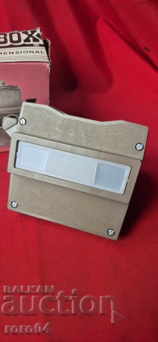 STEREOBOX with price 45.00 BGN | € 23.01