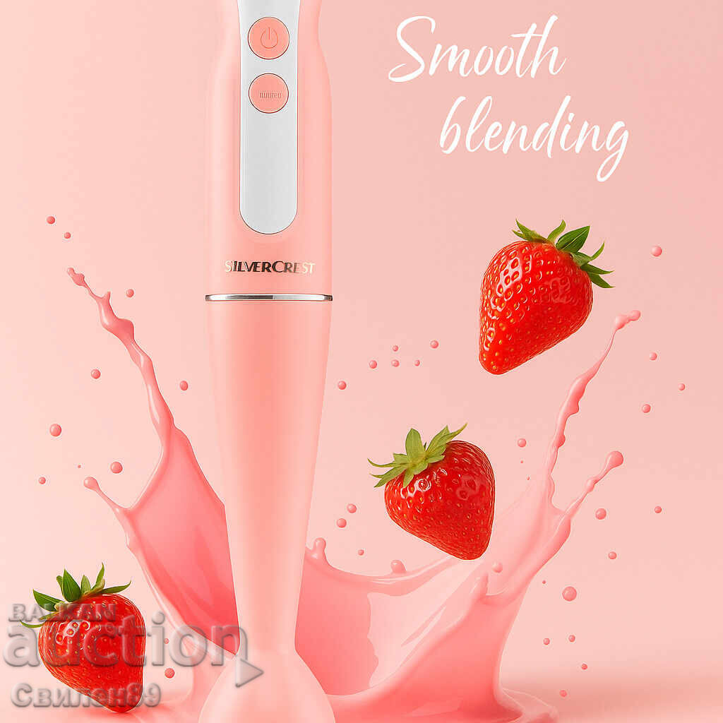 Auction  SilverCrest Food Processor - 350W with Turbo function