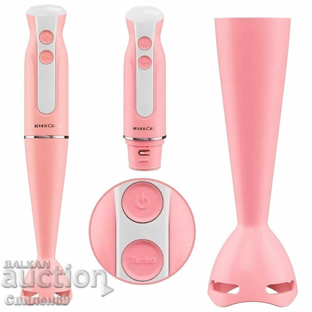 SilverCrest Food Processor - 350W with Turbo function