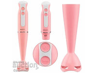 Pasator SilverCrest - 350W cu funcție Turbo