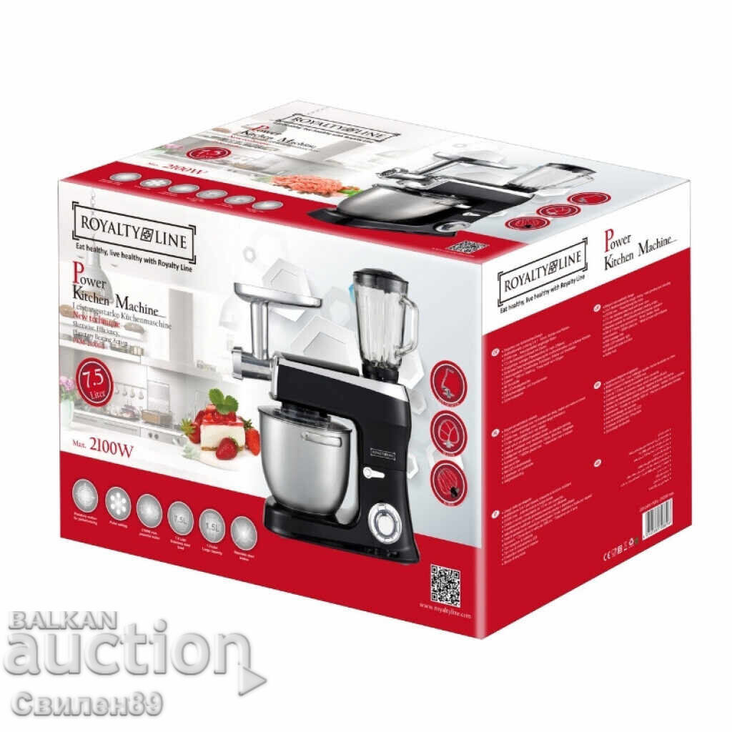 Auction  Royalty Line RL-PKM2100BG BLACK 3-in-1 Kitchen Robot - 2100