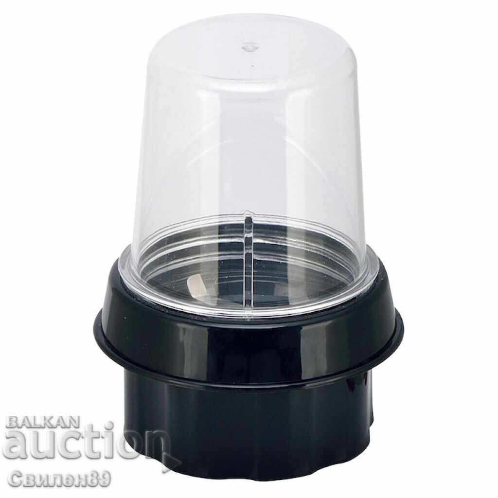 Royalty Line RL-SME-600.6 Kitchen Blender with Grinder with price 52.00 BGN | € 26.59