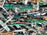 Микро бутони