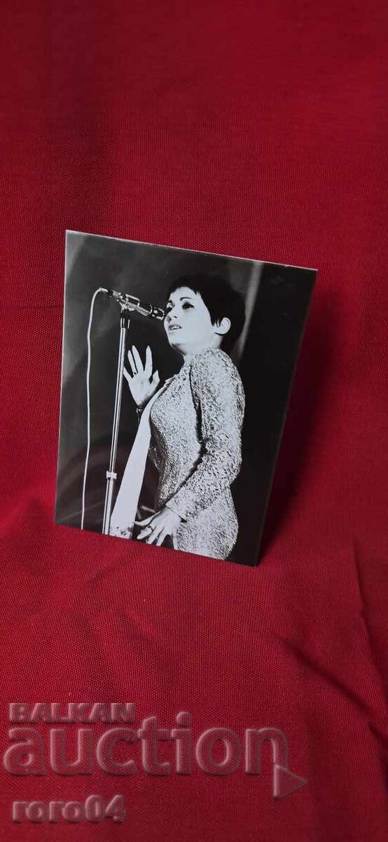 Аукцион ЛИЛИ ИВАНОВА