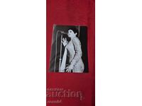 ΛΙΛΙ ΙΒΑΝΟΒΑ